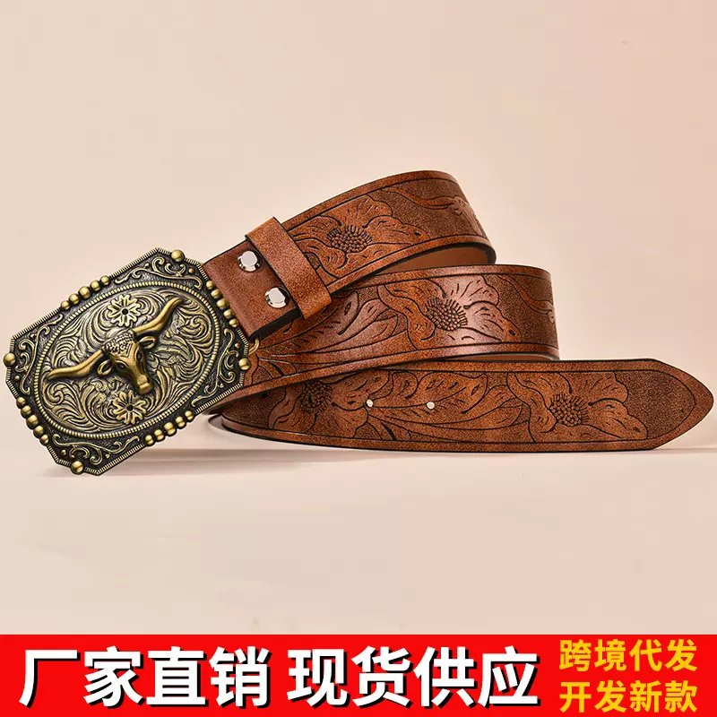 跨境西部风格牛仔大板扣皮带欧美潮流压花皮革牛头时尚平滑扣腰带