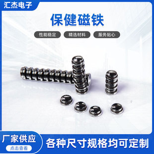 �������Fֱ��6mm*�߶�2.5mm ͬ�Ԯ����F���w���F�� ��