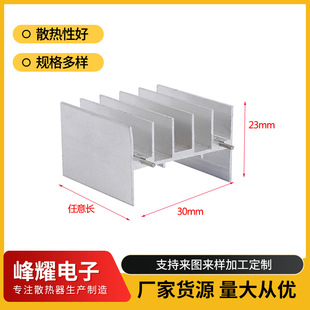 늄�܇������Դɢ��Ƭ ���O�����O�� to220��·�����ɢ����