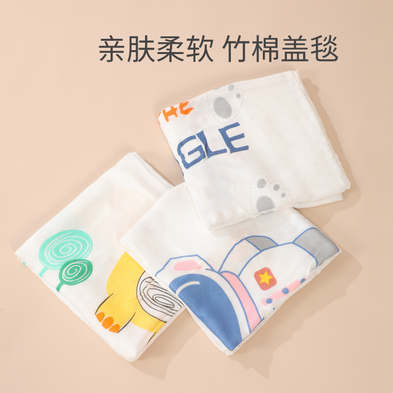 Summer gauze thin children's duvet for new born