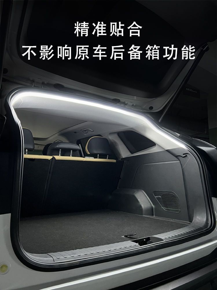 Universal Rear Trunk Light for All Car Models, Suv and Sedan Trunk Lighting, Ambient Light, Automatic Sensing Led Camping Light