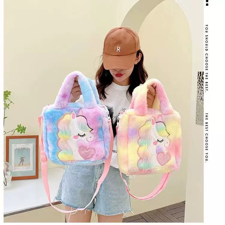 彩色毛绒卡通独角兽可爱少女单肩斜挎包大容量女孩手提包2022新款