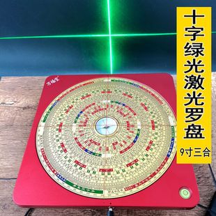 �ֹ����l�ֹ��w���_9�缤���Lˮ�_�P���~�t�⾀��Ԫ���ϾC�ϱP