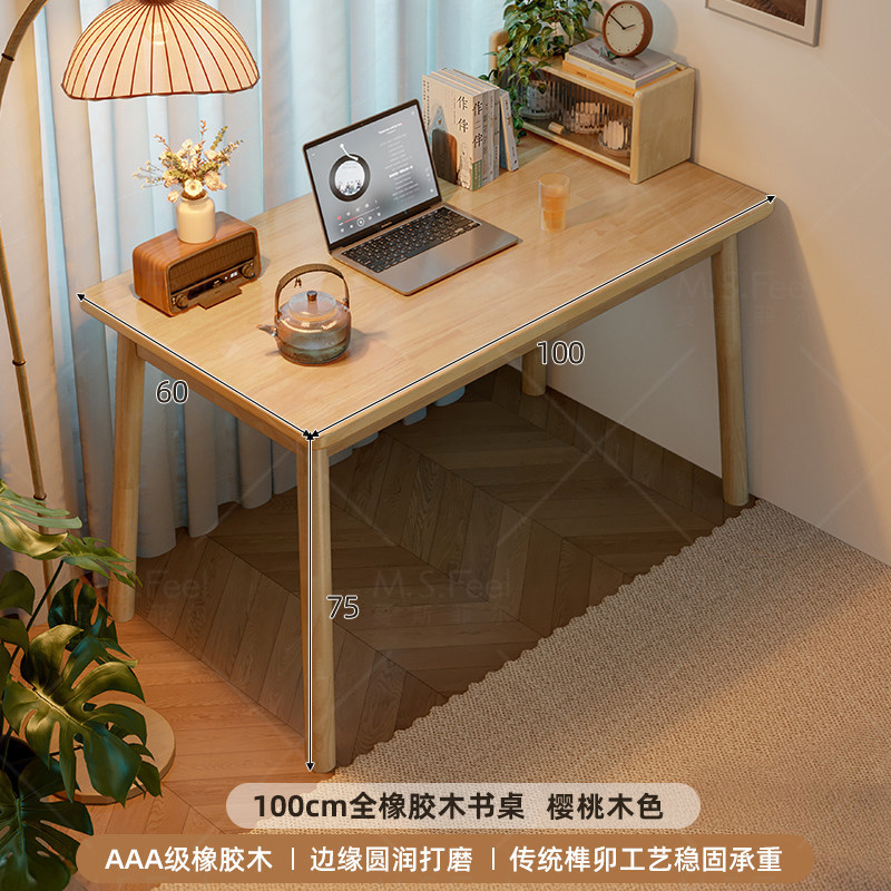 Mesa de comedor de madera sólida, estilo medieval, pequeña casa, mesa rectangular, mesa de comedor simple, mesa de comedor de sala de estar nórdica, combinación de sillas