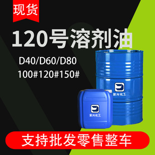 �F؛120̖�܄�����ϴ�� D40D60D80 �h����ɹ��I������ �܄���
