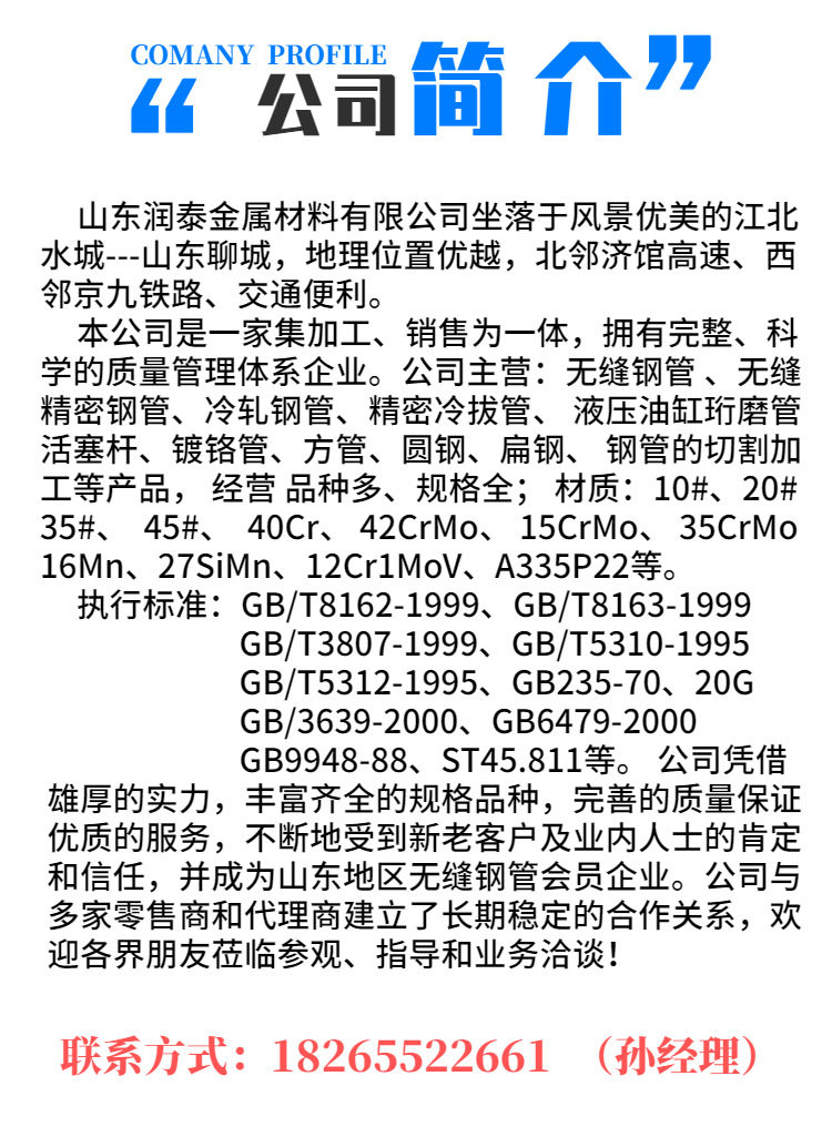 新的设计-1问他微交易