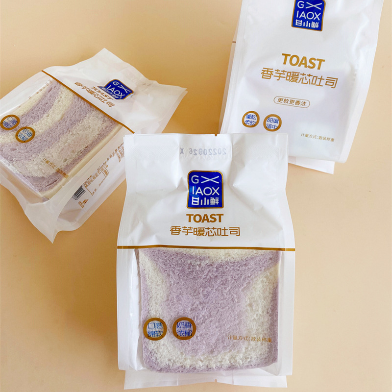 甘小鮮香芋暖芯トースト縁なしスライスパンサンドイッチ朝食代食ネット紅食品箱全体間食