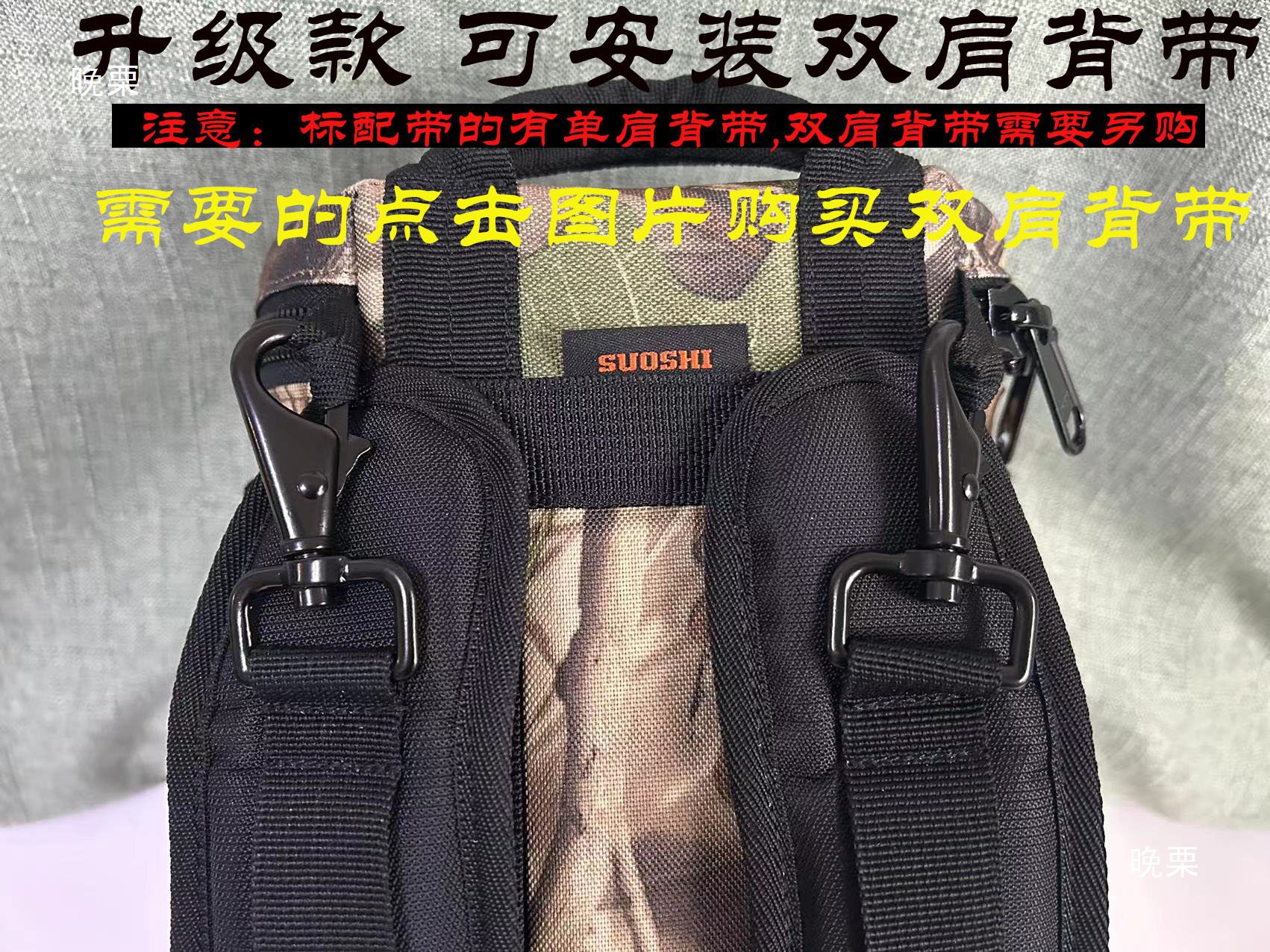 SLR 70-200 흰 토끼 긴 초점 렌즈 튜브 마이크로 단일 100-500 80-400 보호 가방 두꺼운 내부 더미