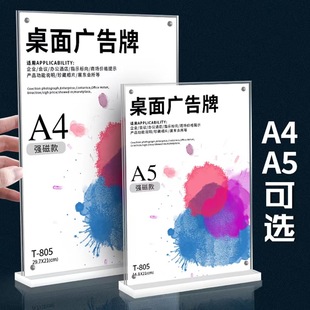��������������̨��a4�ˆ΃r��A5�V���Ə��ŃrĿ������չʾ��̨��