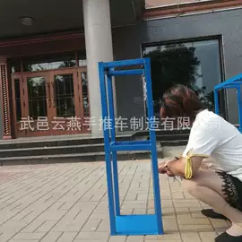 工具车;运输搬运设备;物流手推车