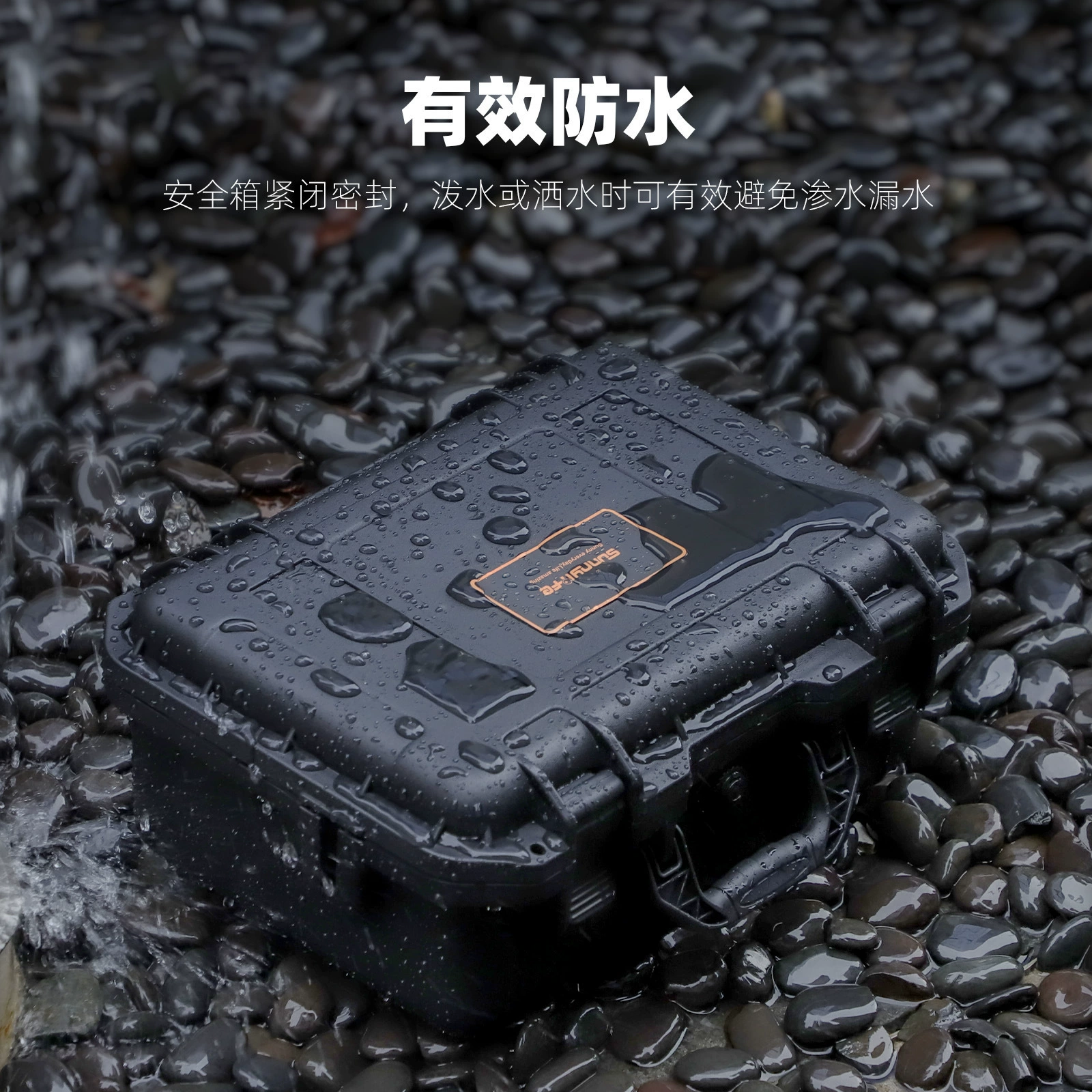 (Cross-border trading), waterproof safe storage box, compatible protective organizer bag, capacious accessories