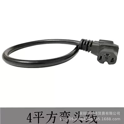 Female Three-Hole Plug, Tricycle Battery, Other Electric Vehicle Accessories - 4-square-elbow-line