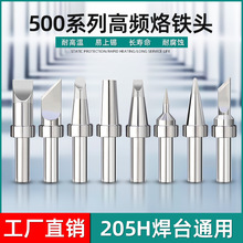 205h����F�^500ϵ������F�^�ȟ�ͨ�����F��o�U�h��150W���F�^