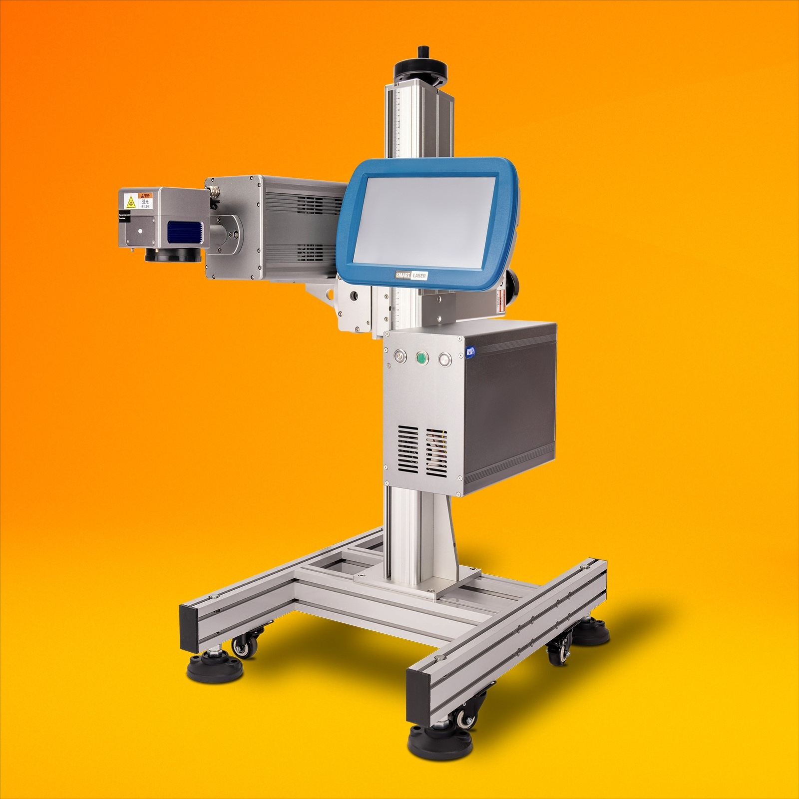 食品药品监管码激光喷码机,激光喷标，喷码机 上海易刻