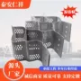 高速加固土工护坡蜂巢