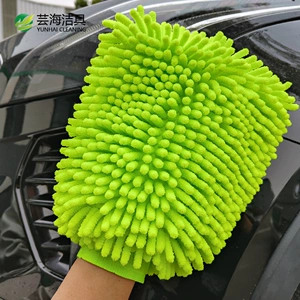 Chenille Car Wash Gloves Thickeneded Microfiber Coral Velvet Car Wiping Gloves Home Car Wash Cleaning Beauty Supplies