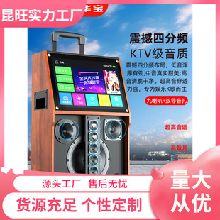 ���]�V������푎��@ʾ��Ļk��ԒͲһ�w�C��������ҕ�l�{��������