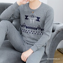男士秋衣秋裤套装内穿纯棉打底衬衣衬裤中年男人春秋薄款保暖批发