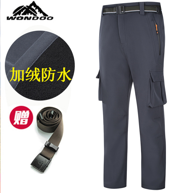 冬季户外软壳裤男女加绒保暖防风多口袋冲锋裤加绒加厚登山裤徒步