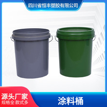 �ɶ��zͰ�S�Ґa�S�����ώ��w�ܷ�Ͱ �Ӻ��ܷ�ͰPE䓻�Ͱ ����Ͱ