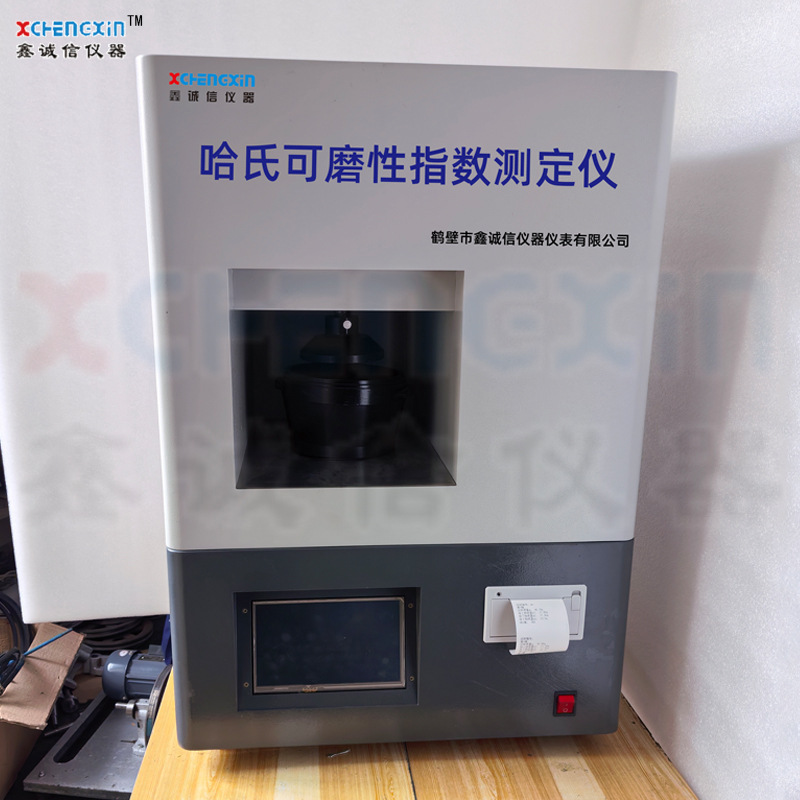 Automatic ha-type grindability index tester intelligent touch screen control automatic calculation printing ha-grinding result
