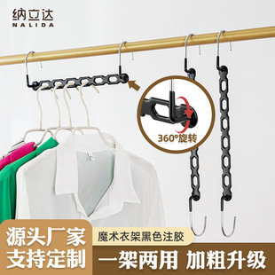 ħ�g���h�����¼��B����6��ȦȦ����ʡ���g��ʽ���D�ռ{����