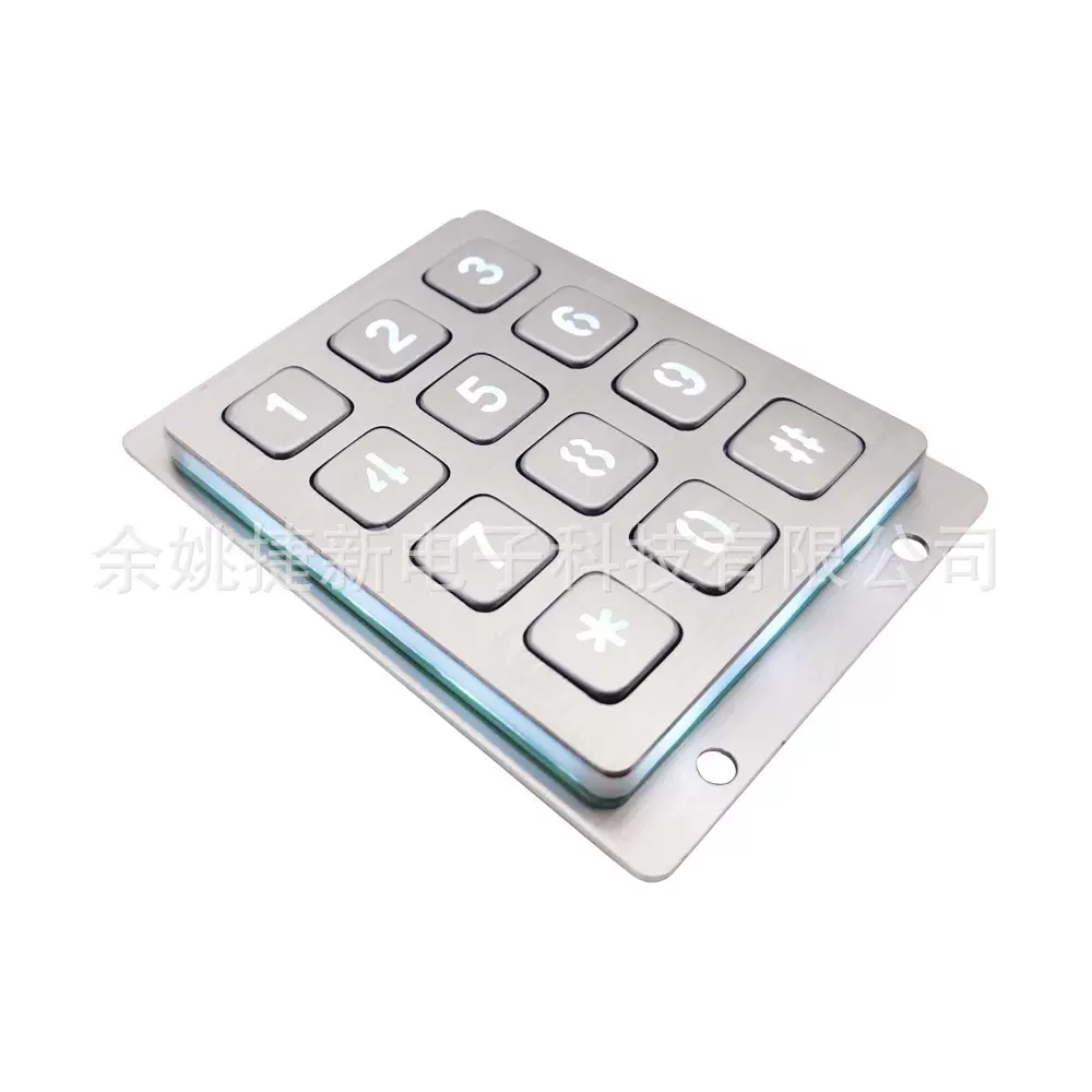不锈钢小键盘 金属键盘 背光LED 防撬 箱柜小键盘 工业键盘