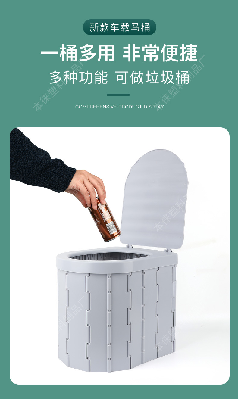 详情_11.jpg