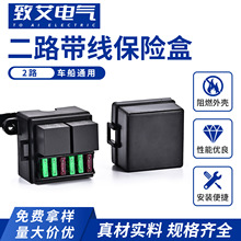 �羳����2·12V���U���A�Ӿ����U�z�к���܇���^������U�ж���