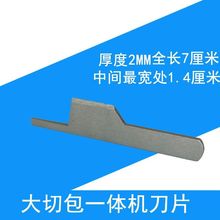 IаCƬ 6717аһwCƬ IpxC