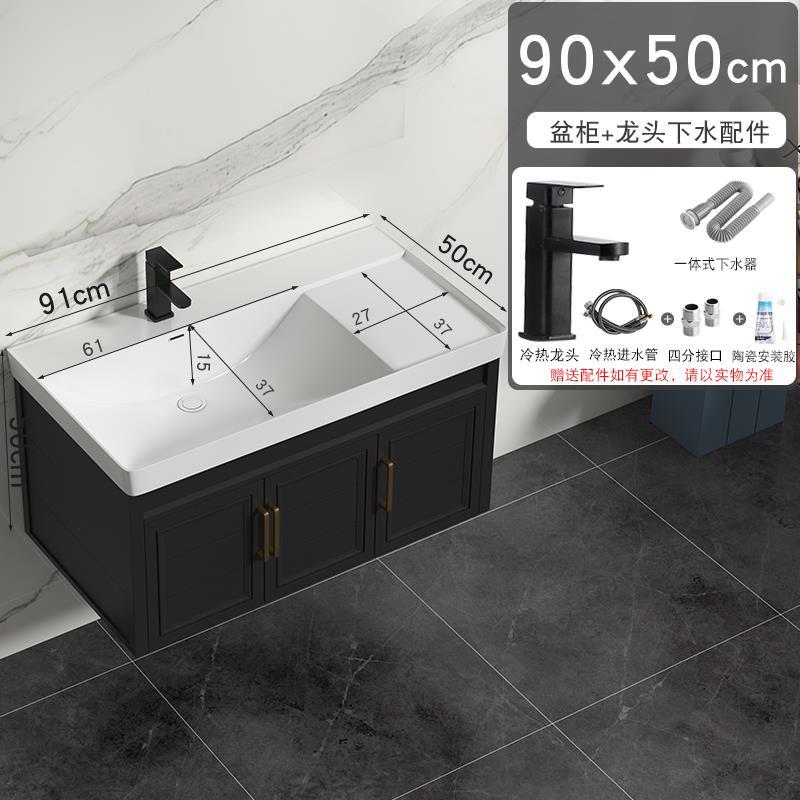 Profundo de gran tamaño de aluminio del espacio de baño combinación de gabinete de cerámica integrado lavabo de baño mesa de lavado