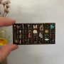 收集家居收藏木质标本