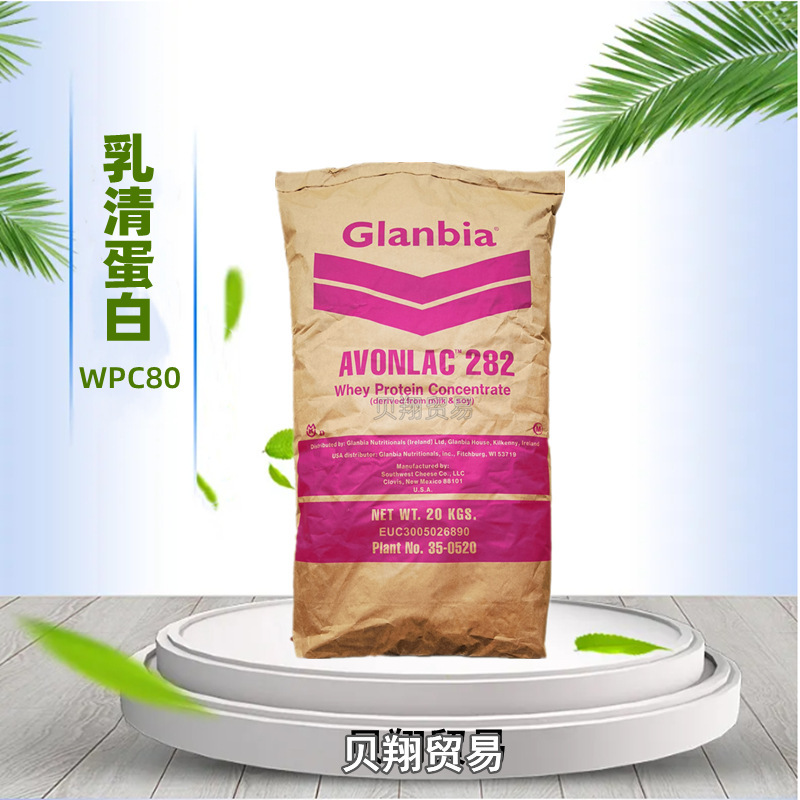 Wholesale Whey Protein Powder, Food-Grade High-Content Concentrated Whey Protein Wpc80/Wpl90 Regular/Soluble Wholesale Whey Protein Powder, Food-Grade High-Content Concentrated Whey Protein Wpc80/Wpl90 Regular/Soluble