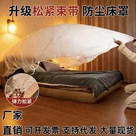 一次性鞋套;过滤棉;一次性手套