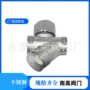 动力式蒸汽连接dn15疏水阀