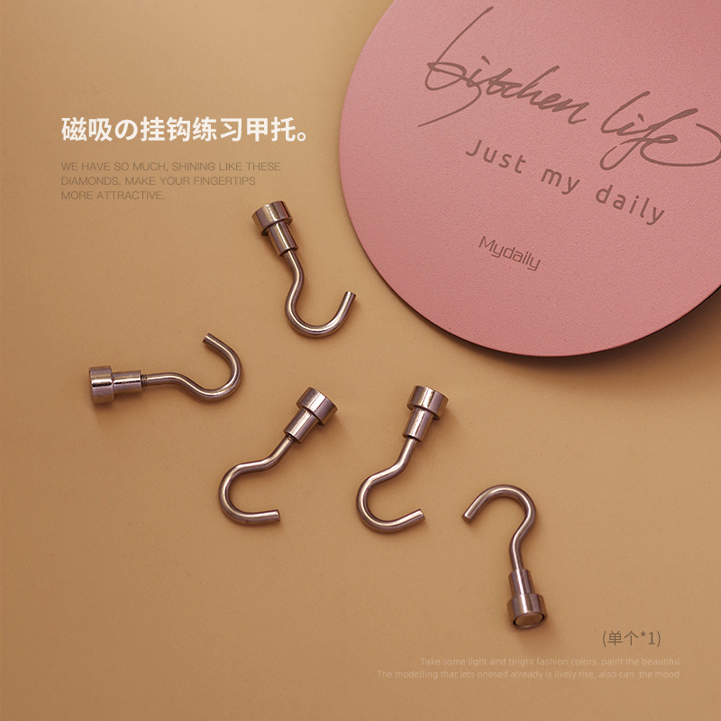 Nail art tools practice base magnetic small nail care Japanese style hook simple wearing nail art work Display