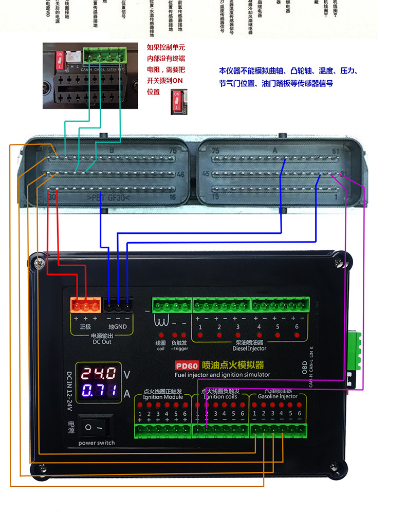 PD60+中英文版_08.jpg