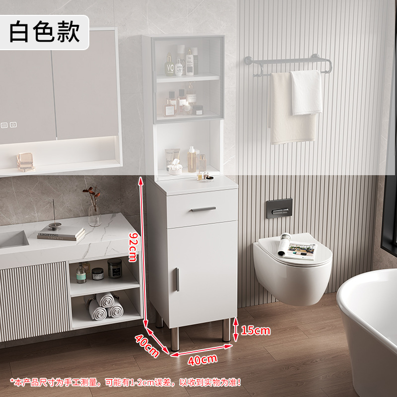 gabinete lateral de baño inodoro panal de abeja gabinete vertical de almacenamiento tipo piso gabinete lateral de almacenamiento sala de estar simple armario