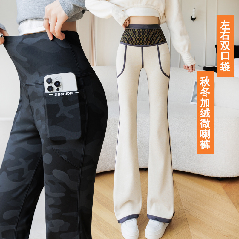 Black Gold Pocket Flared Shark Pants for Women, Autumn and Winter Fleece-Lined Thick High-Waisted Slimming Leggings Wide-Leg Long Pants