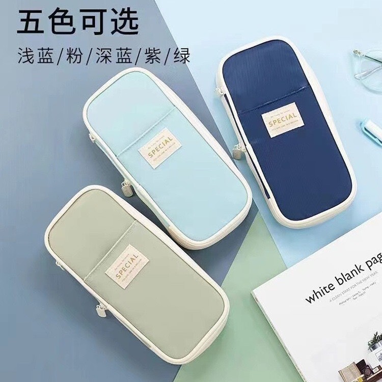 Amazonの人気ツイルマカロン伸縮文具箱学生シンプルで変換可能な大容量筆箱多機能|undefined