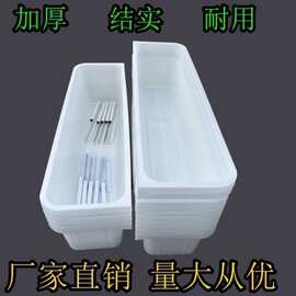 熟胶加厚缝纫机衣斗塑料槽周转箱专用缝纫机斗服装厂衣车斗
