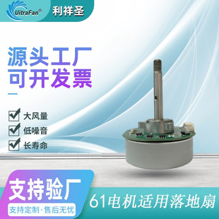 61�������L�C�t���O����늙Cֱ���oˢ늙C�p�L���S�и��D���R�_