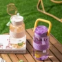 新款学生大容量夏季吸管杯
