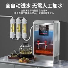 �W��˹AUX �����ˮ�C����늟��_ˮ�Cȫ�Ԅ��Mˮ���P䓌WУ�