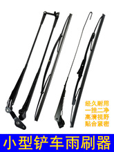 С���b�d�C�P܇�й���������Ƭ�R��������������ɽ��ԭ�S����