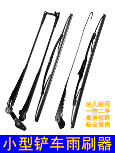 С���b�d�C�P܇�й���������Ƭ�R��������������ɽ��ԭ�S����