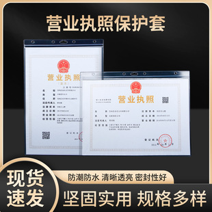 ���̠I�I���ձ��o��A3A4������͸����ˮʳƷ���I�S���C���׿���