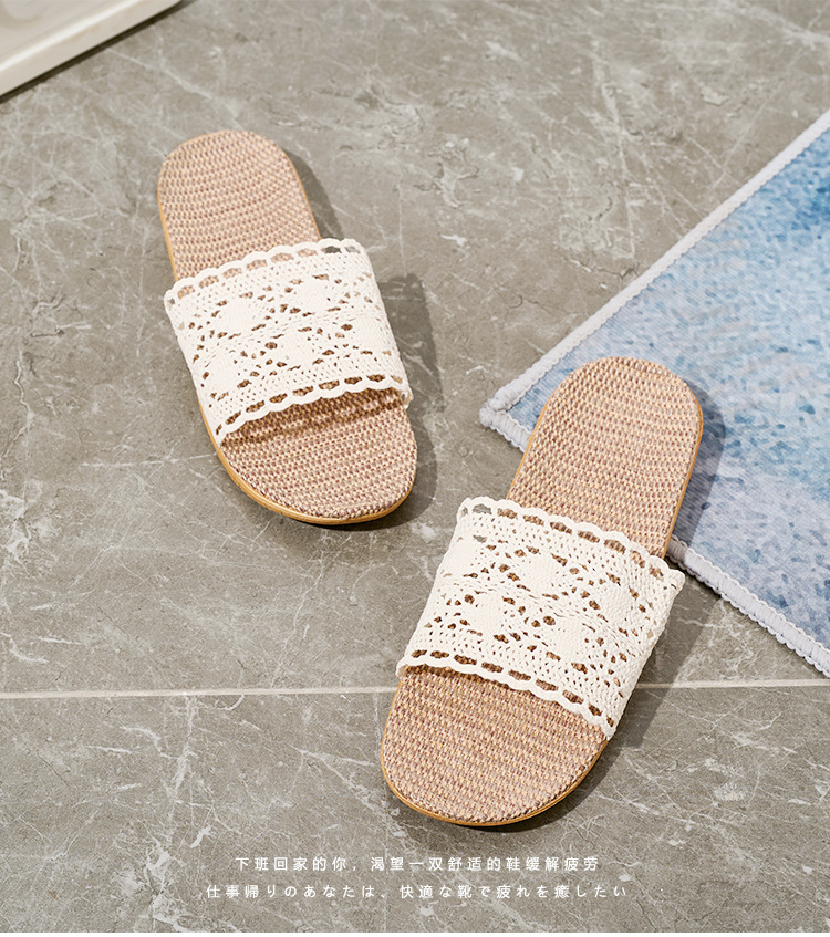 亚麻拖鞋
