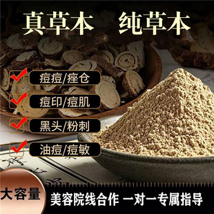 �羳����Ժ�в�ֲ��ș��Ĥ���Ĥ���沿�o������ӡ�۴̷�ܛĤ��