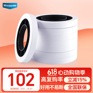 �S��(weirong)�y�Ќ������n�� �C�����Ѽ� ���n�� ��